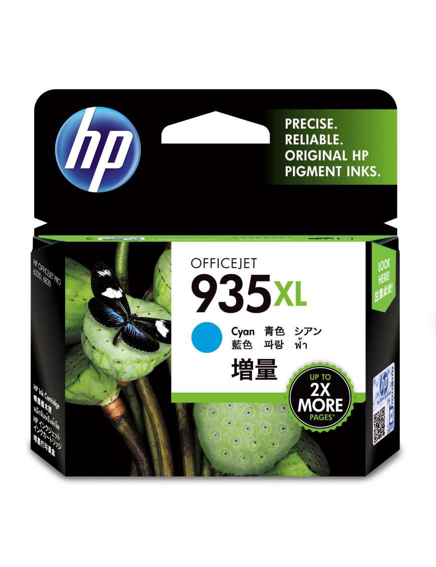 HP 935XL Original Druckerpatrone Cyan C2P24AE (2 Stk) HP 935XL Original Druckerpatrone Cyan C2P24AE (2 Stk)