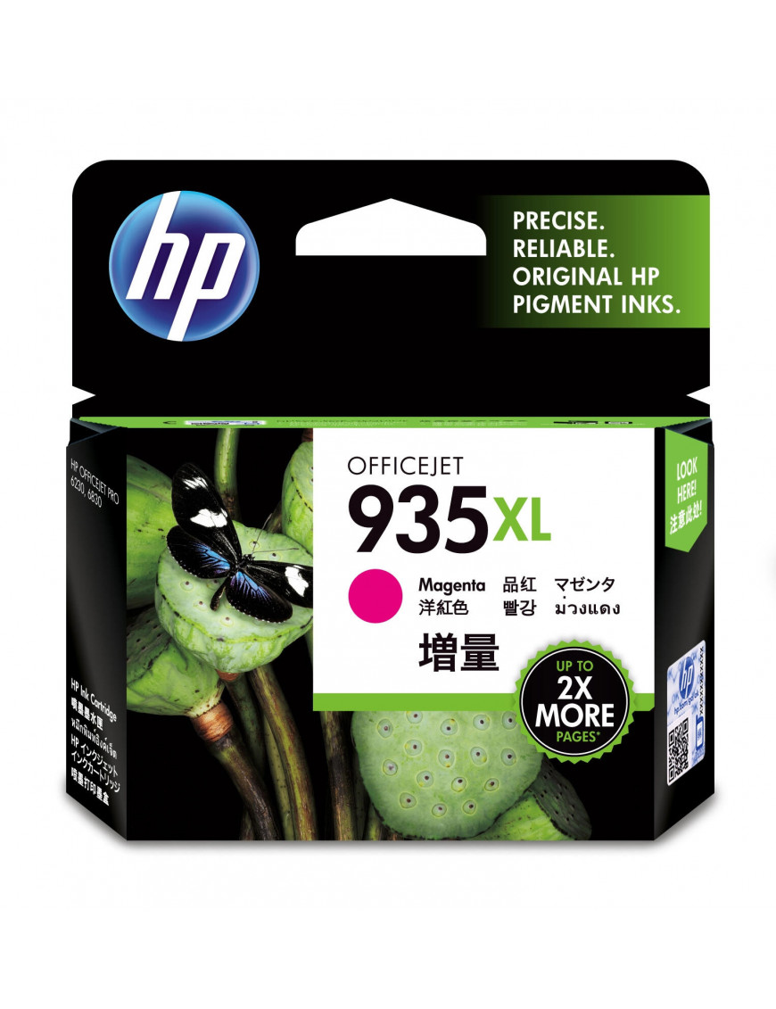 HP 935XL Original Druckerpatrone Magenta C2P25AE (2 Stk) HP 935XL Original Druckerpatrone Magenta C2P25AE (2 Stk)