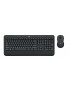 Logitech MK545 Advanced - Tastatur-und-Mouse deutsch