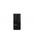 Lenovo ThinkStation P360 Tower i7-12700K 32GB/512GB T1000 Wi
