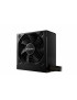 be quiet! SYSTEM POWER 10 650 Watt