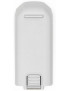 DJI Neo Intelligent Flight Battery