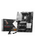 MSI PRO X870-P WIFI ATX Mainboard Sockel AM5
