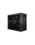 be quiet! Dark Power 13 750 Watt ATX 3.0 PCIe 5.0 80+ Titani