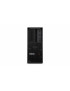 Lenovo ThinkStation P3 Tower Gen2 Core Ultra 7 265K 64GB/1TB